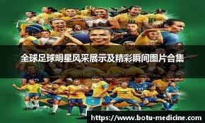 博彩心理账户：为何赢来的钱更容易被再次投入高风险下注？（心理账户效应：为何赢钱更可能再次押注高风险？）