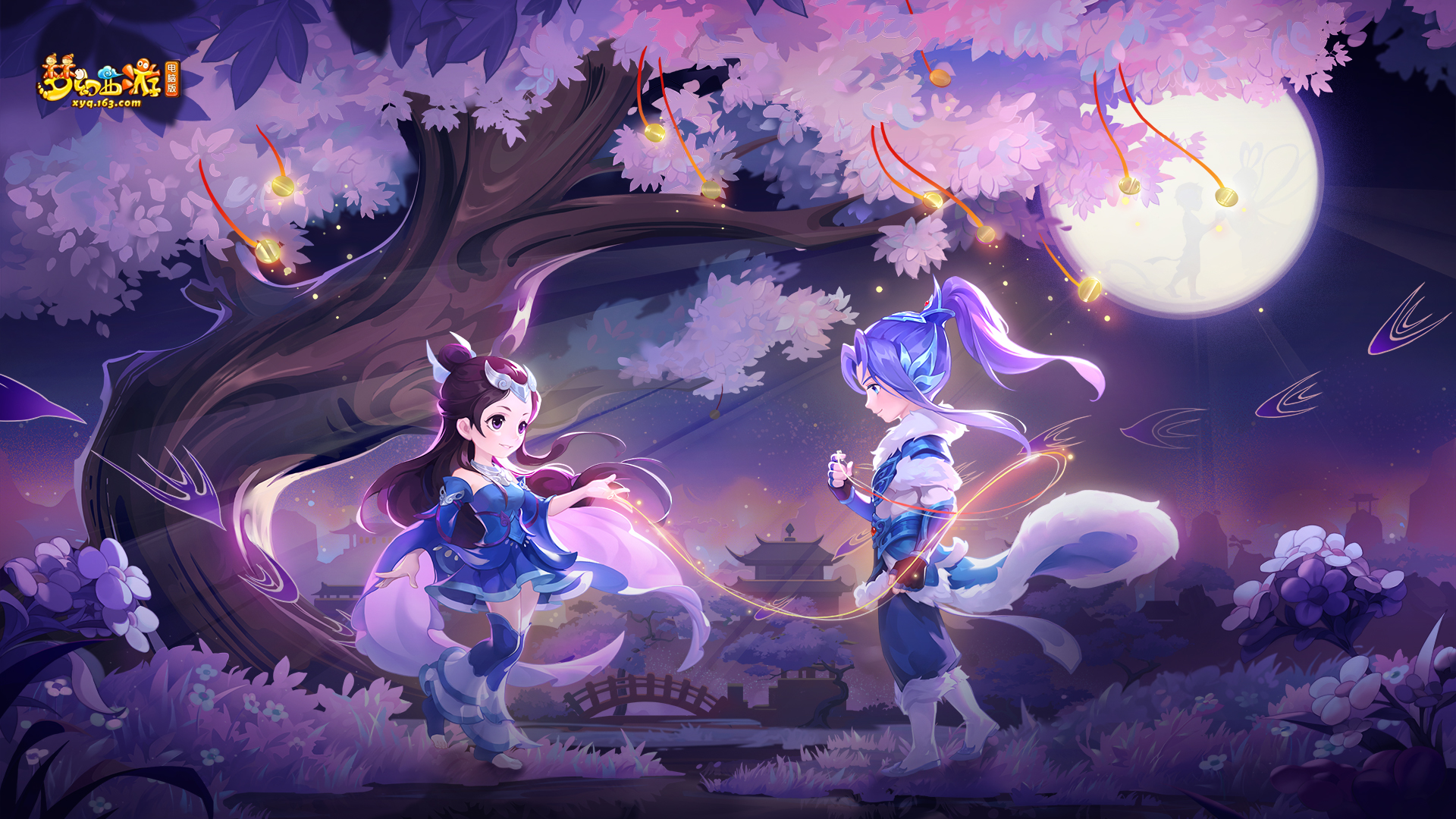 得对体育趋 得对体育趋