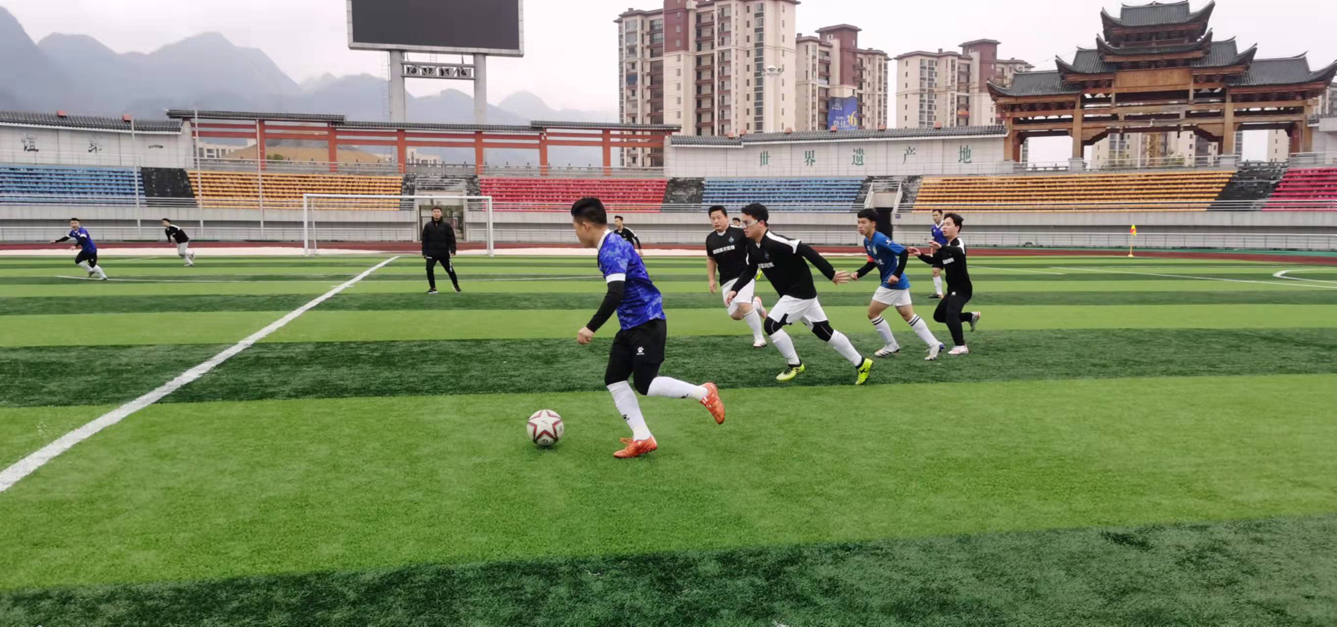 术以及精准 术以及精准