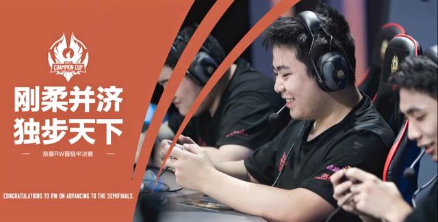 她因突发伤 她因突发伤