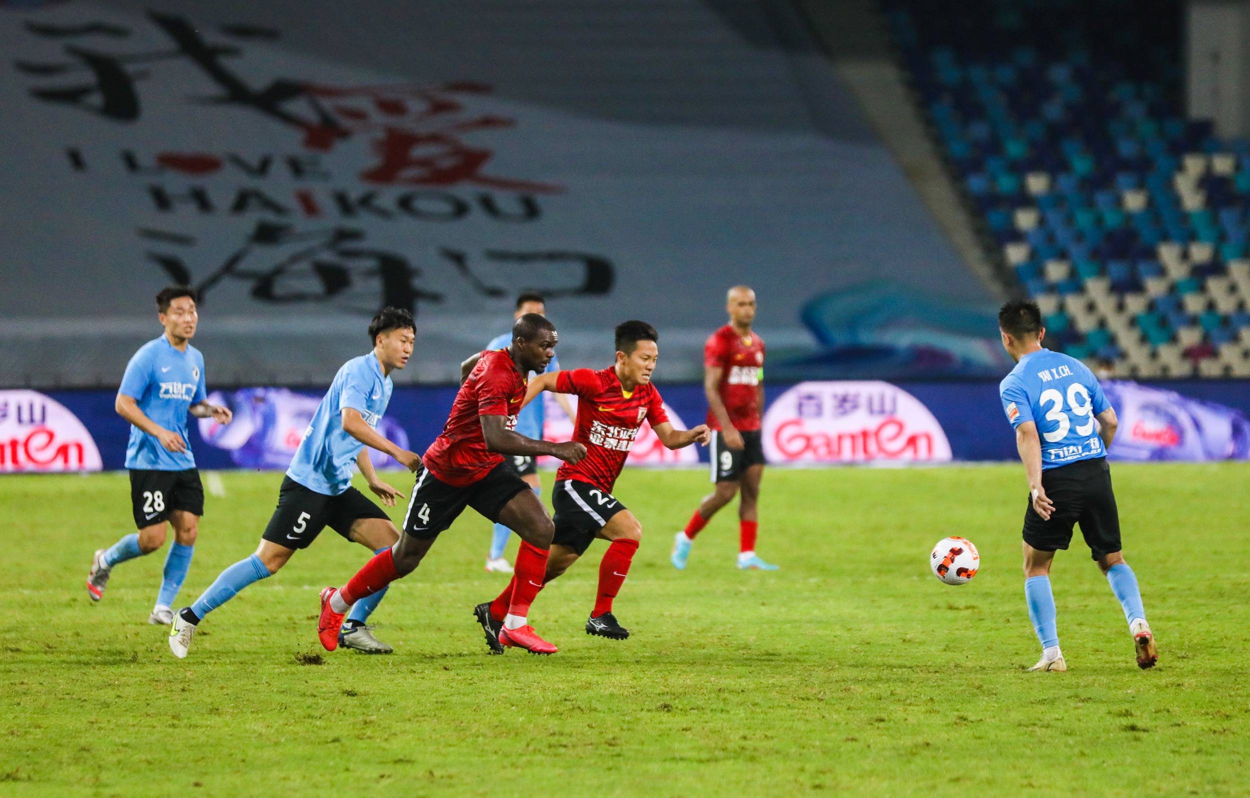 最终导致司 最终导致司