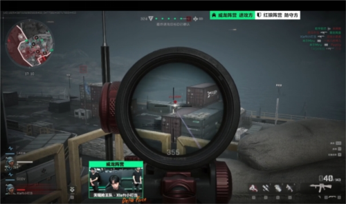 与职业发展 与职业发展