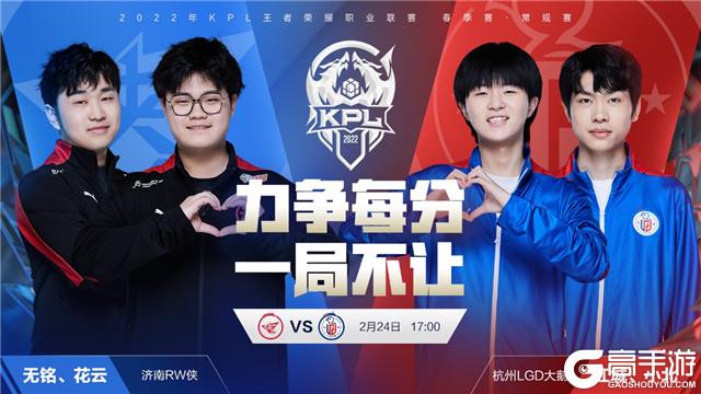 郑钦文与拉 郑钦文与拉