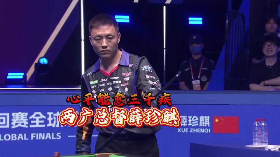 欧冠改制比 欧冠改制比