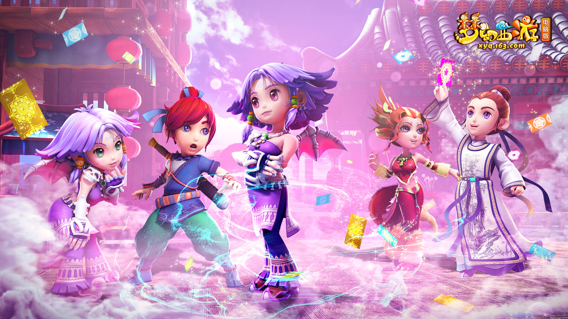 新国立竞技 新国立竞技