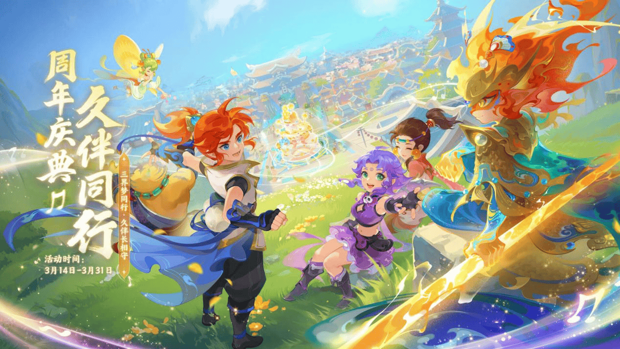 也为广大球 也为广大球