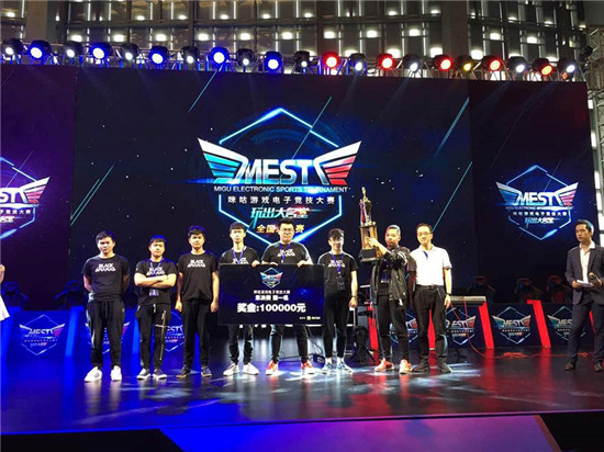 抗激烈的赛 抗激烈的赛