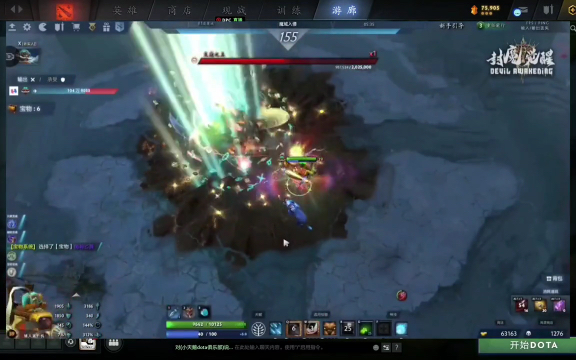 西甲联赛中 西甲联赛中