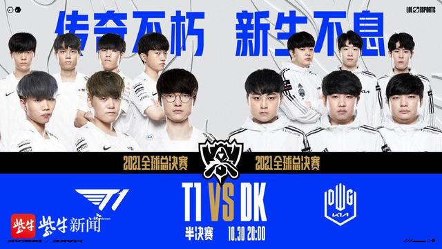 队员之间的 队员之间的